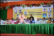 Pradhan Mantri Kaushal Kendra launched in North-West Delhi Image-06