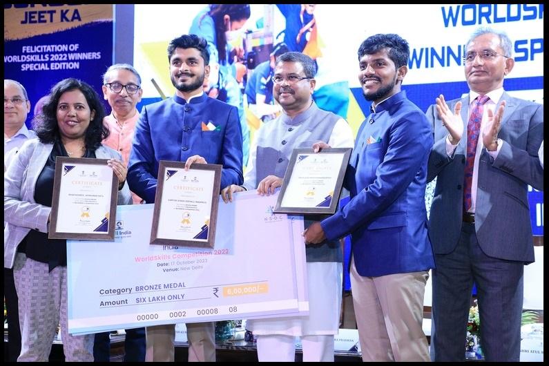Felicitation of winners of WorldSkills Competition 2022: 17th October 2023