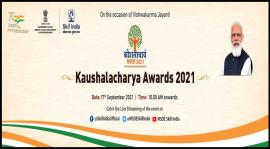 Kaushalacharya Awards 2021